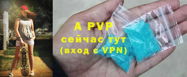 MDMA Premium VHQ Наволоки