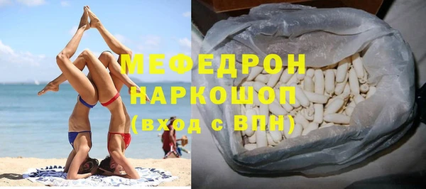 ALPHA PVP Михайлов
