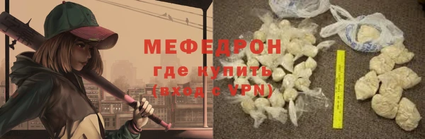 MDMA Premium VHQ Наволоки