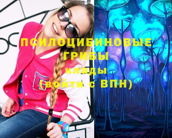 MDMA Premium VHQ Наволоки
