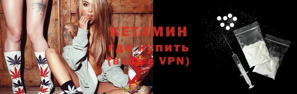 круглые Надым