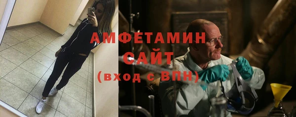 ПСИЛОЦИБИНОВЫЕ ГРИБЫ Михайловка
