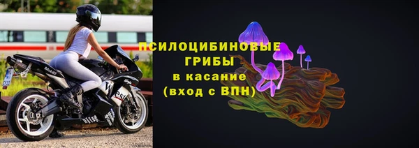 mix Медвежьегорск