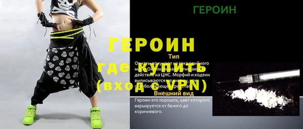 MDMA Premium VHQ Наволоки