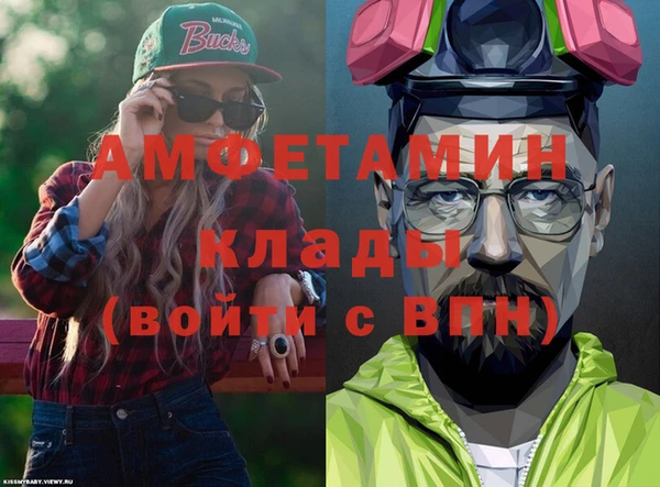 круглые Надым