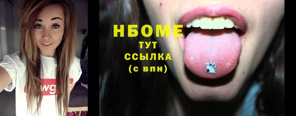 jwh Сим