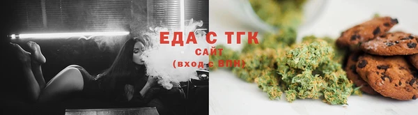 круглые Надым