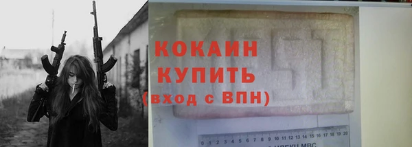 jwh Медногорск