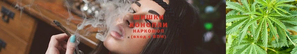 экстази Навашино