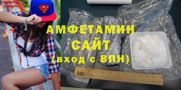 круглые Надым