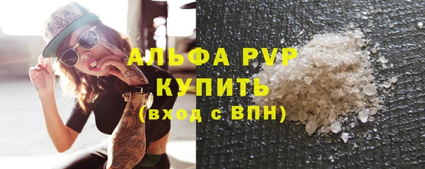 экстази Навашино