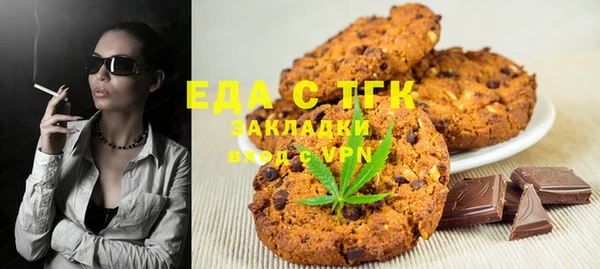 круглые Надым
