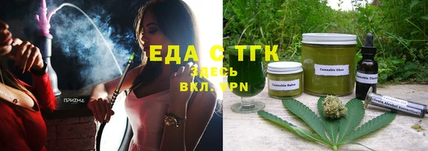 ALPHA PVP Михайлов