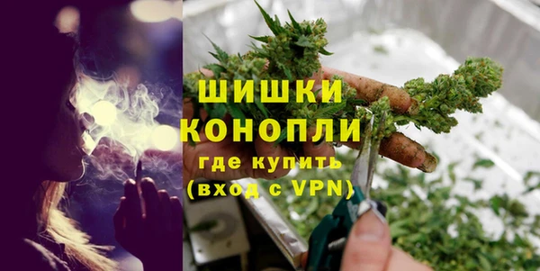 экстази Навашино