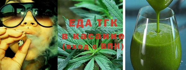 ALPHA PVP Михайлов