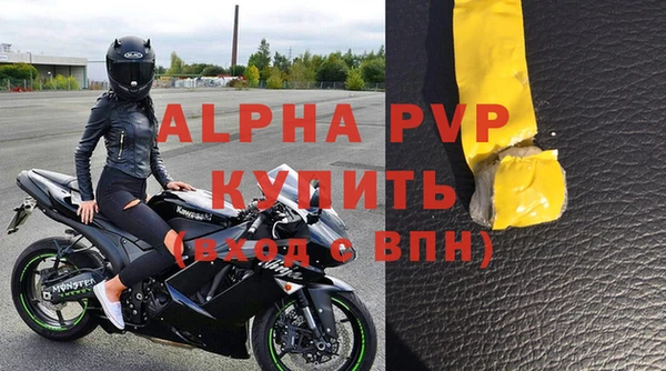 круглые Надым
