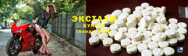 MDMA Premium VHQ Наволоки