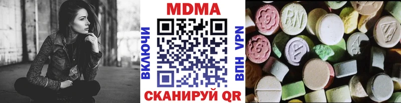 MDMA VHQ Суджа