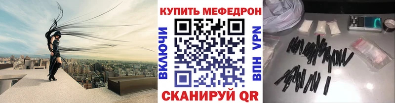 Мефедрон 4 MMC Суджа