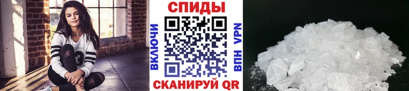 цена   Суджа  Метамфетамин винт 