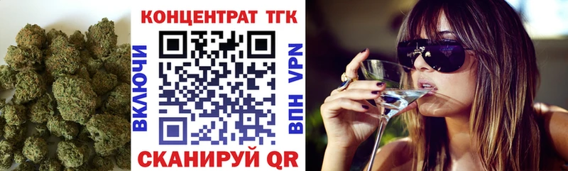 ТГК гашишное масло  Суджа 